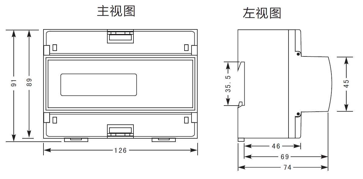 7P单相导轨式多功能电能表